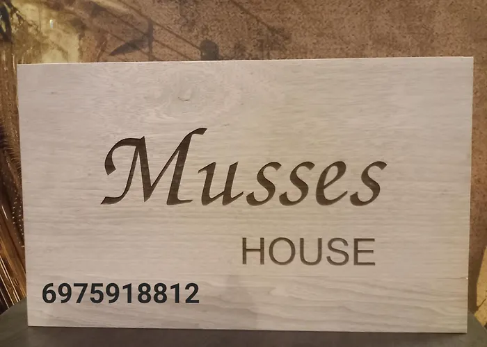 מלון דירות Musses House 4*
